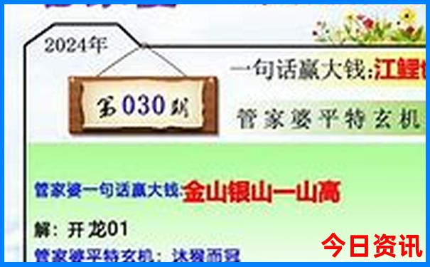 延吉几月份去旅游比较好