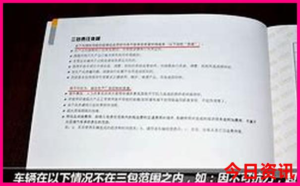 江西省五a景区名单