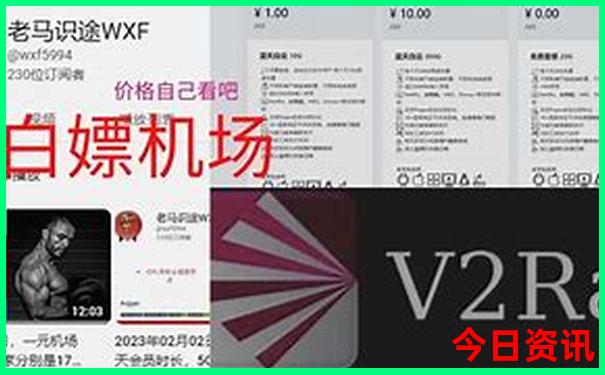 岑溪一日游最佳景点