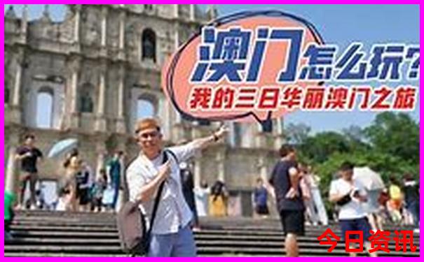 夏天哪个省份最凉快